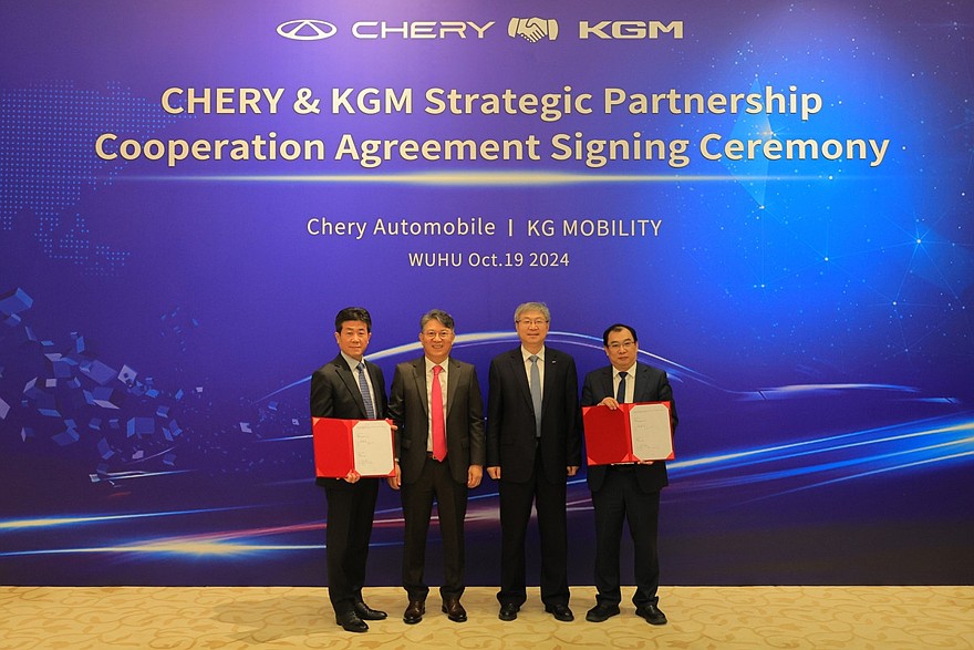 KGM (бывший SsangYong) разработает новые модели на платформе Chery